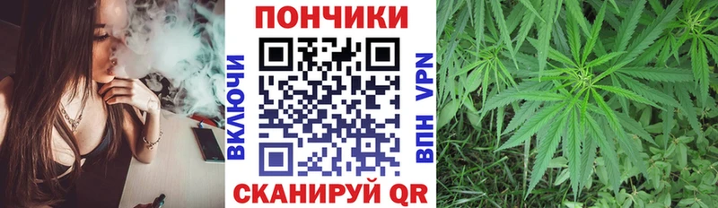 Где продают наркотики Жигулёвск АМФ СОЛЬ MEGA ТОР Каннабис Меф