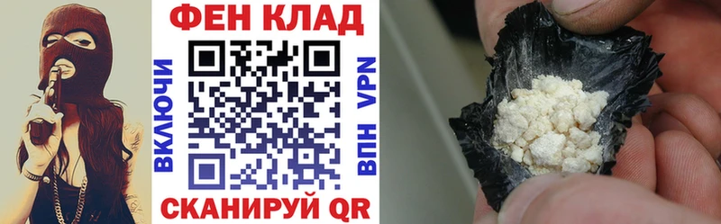 Амфетамин Premium как найти Жигулёвск