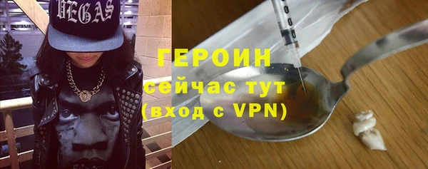 прущие грибы Михайловка