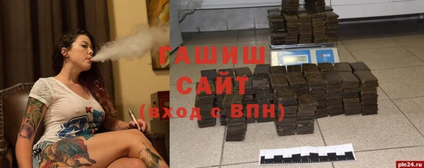 прущие грибы Михайловка