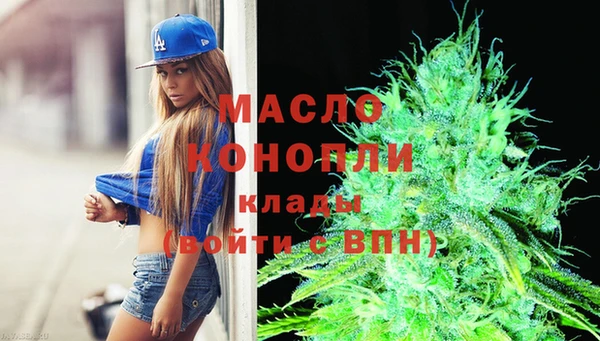 jwh Михайлов