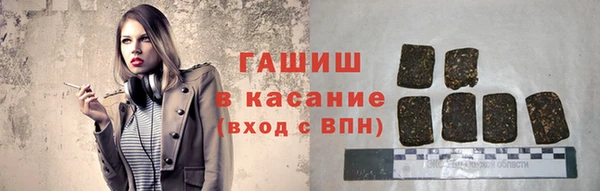 прущие грибы Михайловка