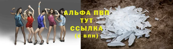 jwh Михайлов