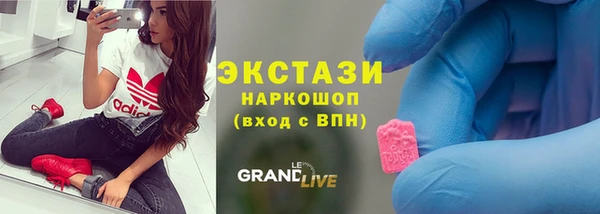кокс Новый Уренгой