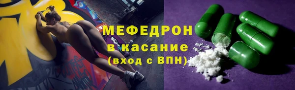 jwh Михайлов