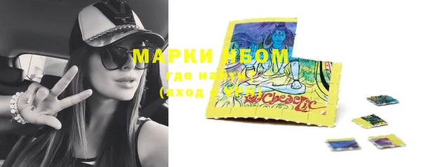 jwh Михайлов