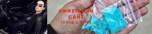 jwh Михайлов