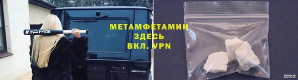 ПСИЛОЦИБИНОВЫЕ ГРИБЫ Медвежьегорск