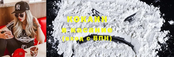 jwh Михайлов