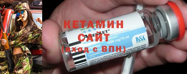 прущие грибы Михайловка