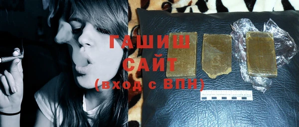 jwh Михайлов