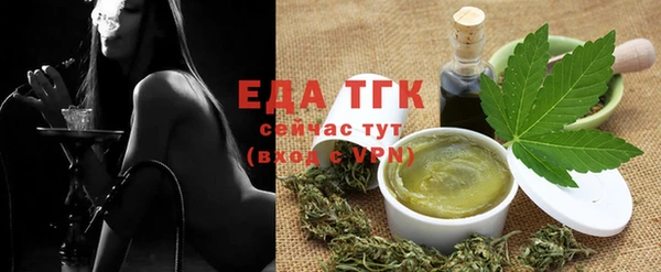 наркотики Орехово-Зуево