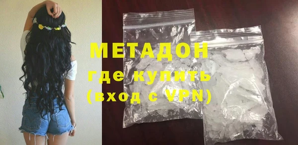 jwh Михайлов