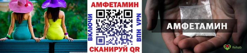 как найти наркотики  Жигулёвск  Метамфетамин пудра 